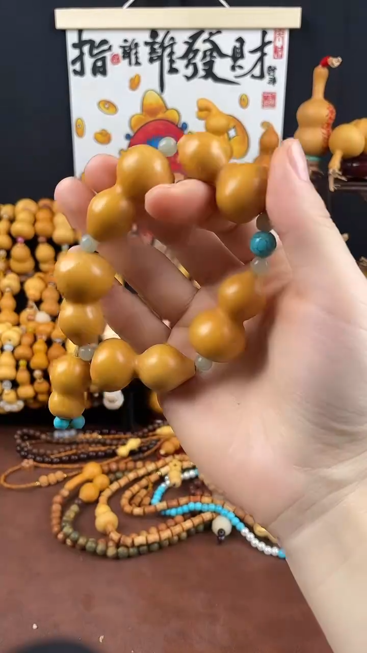 8天然老皮葫芦手串福利 默认微瑕612