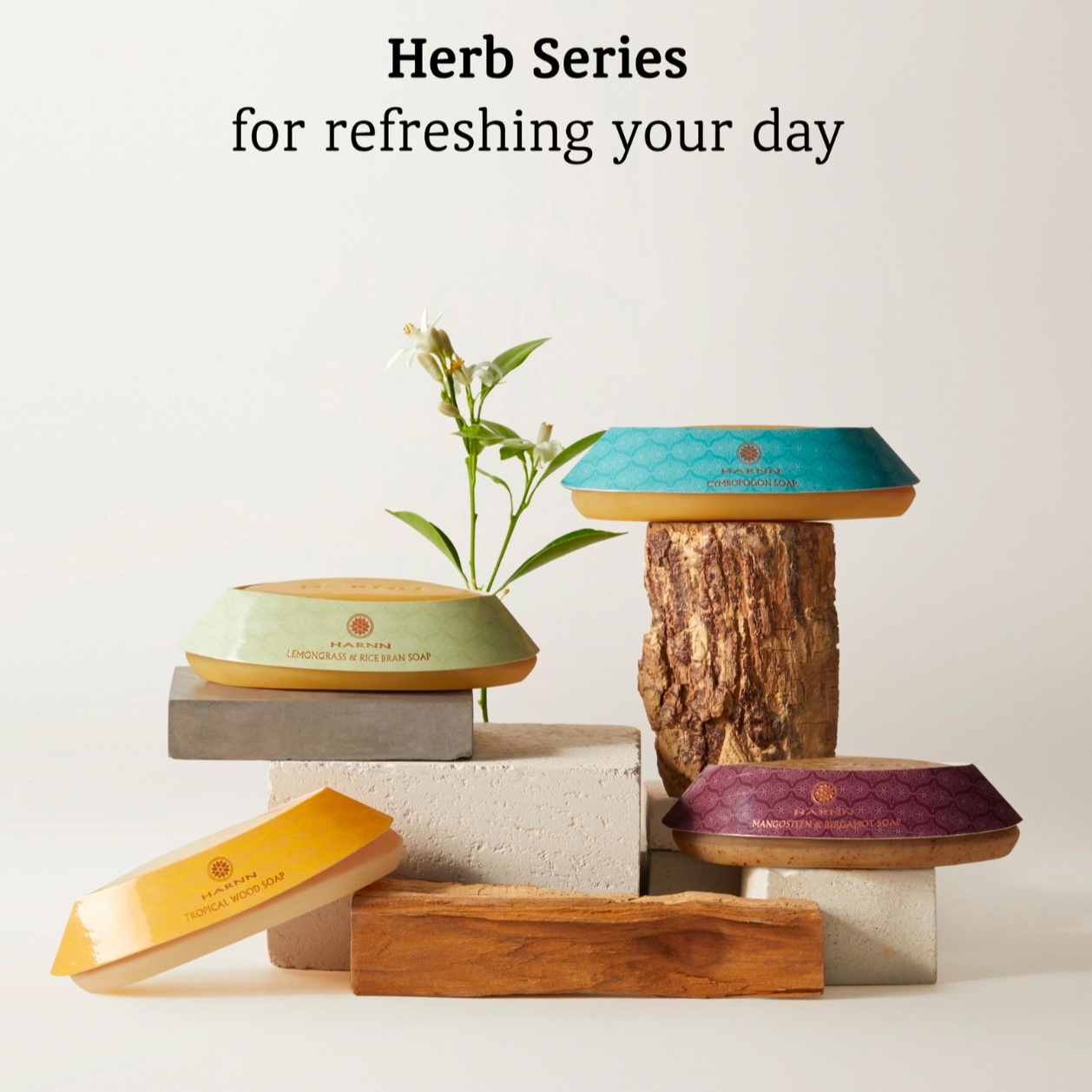 HARNN（专柜发货）泰国米糠精油皂身体香氛控油家用便携浴室