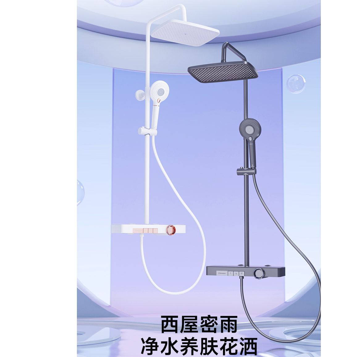 正品大牌卫生间置物按键全铜增压过滤手持淋浴花洒套装