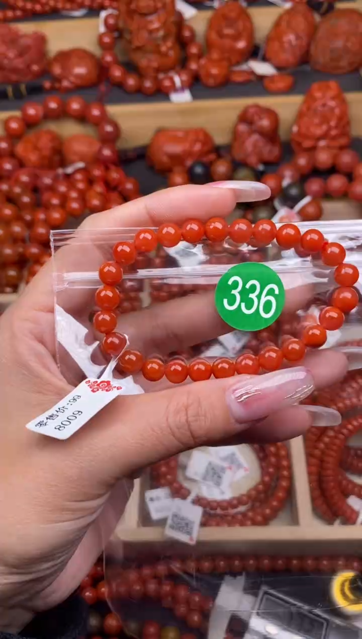 【闪购商品】南红玛瑙珠宝奇石未镶嵌336-7+