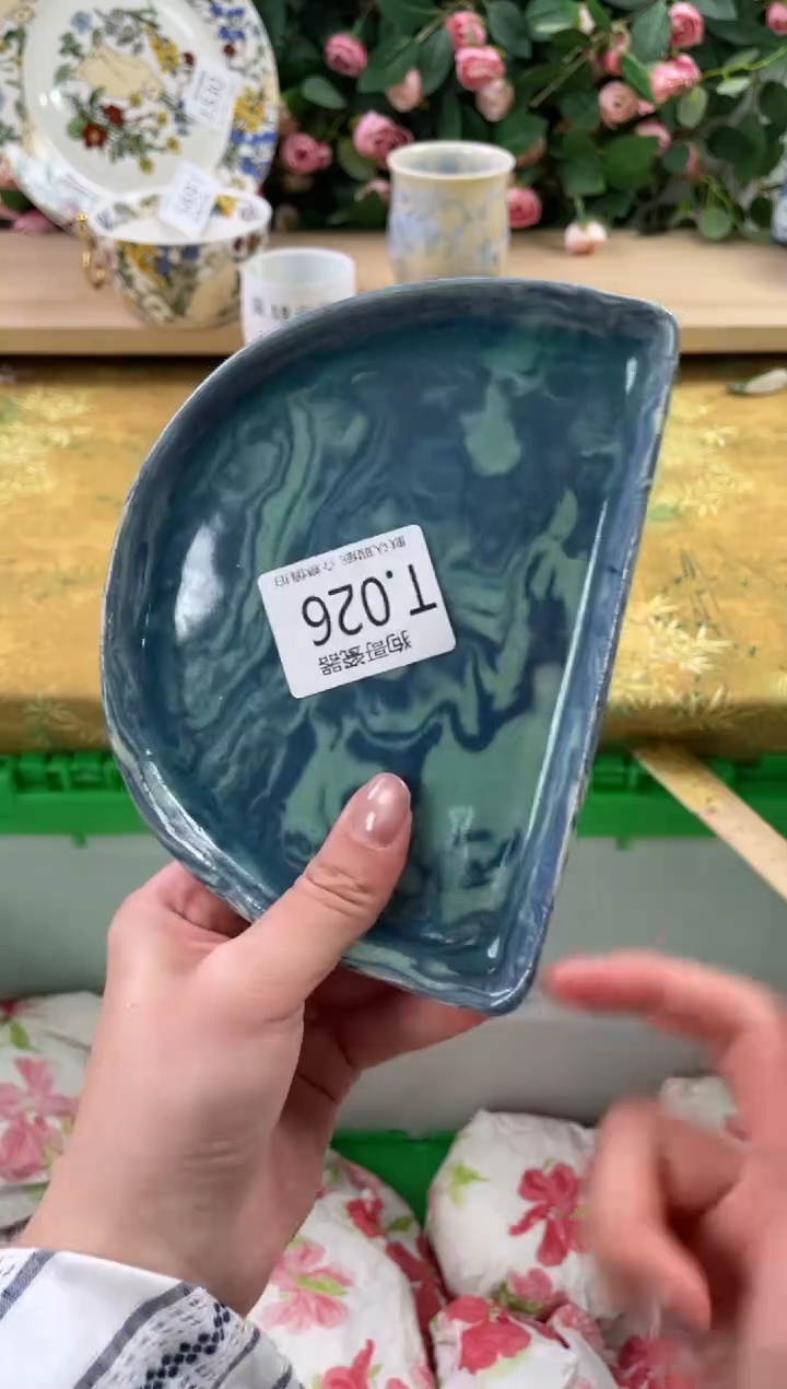 瓷片熏*草26狗哥瓷器直播间111