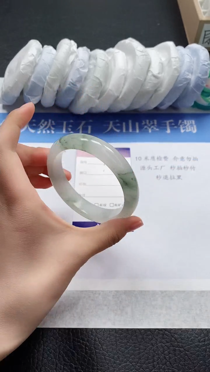 【闪购商品】石英质玉手镯未镶嵌T10-59+