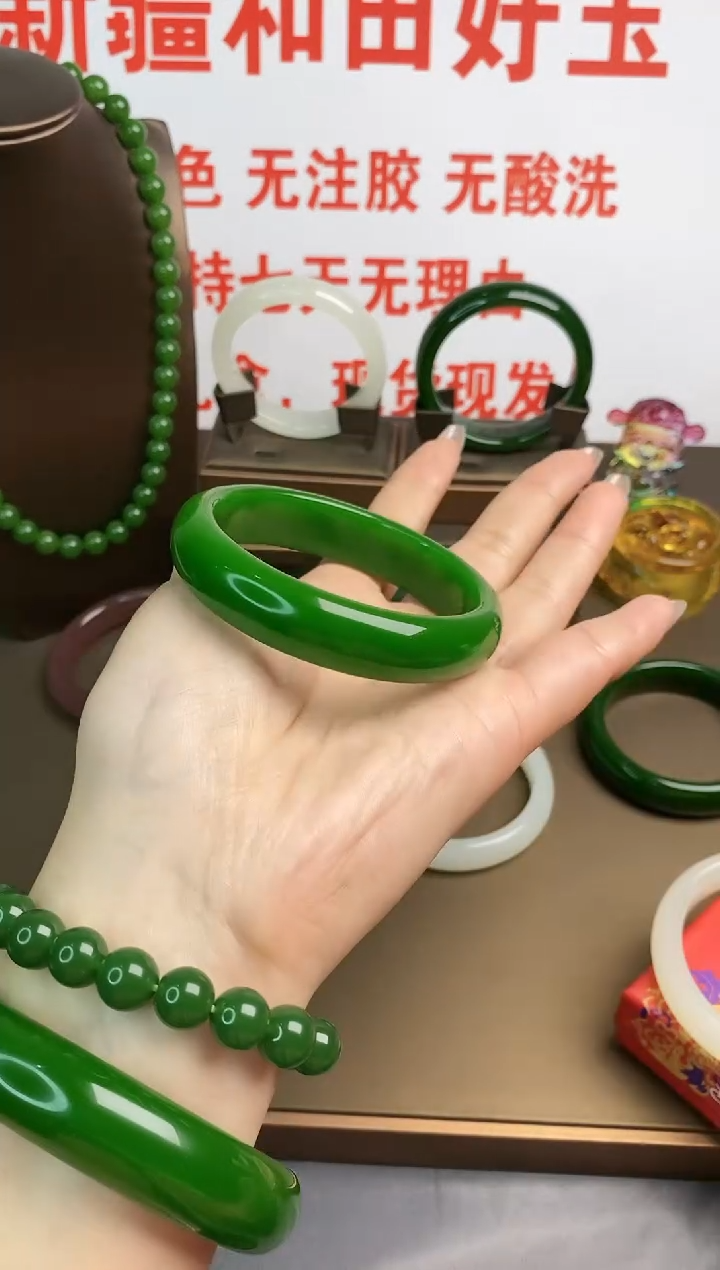 【闪购商品】A菠菜绿，拍下备注圈口