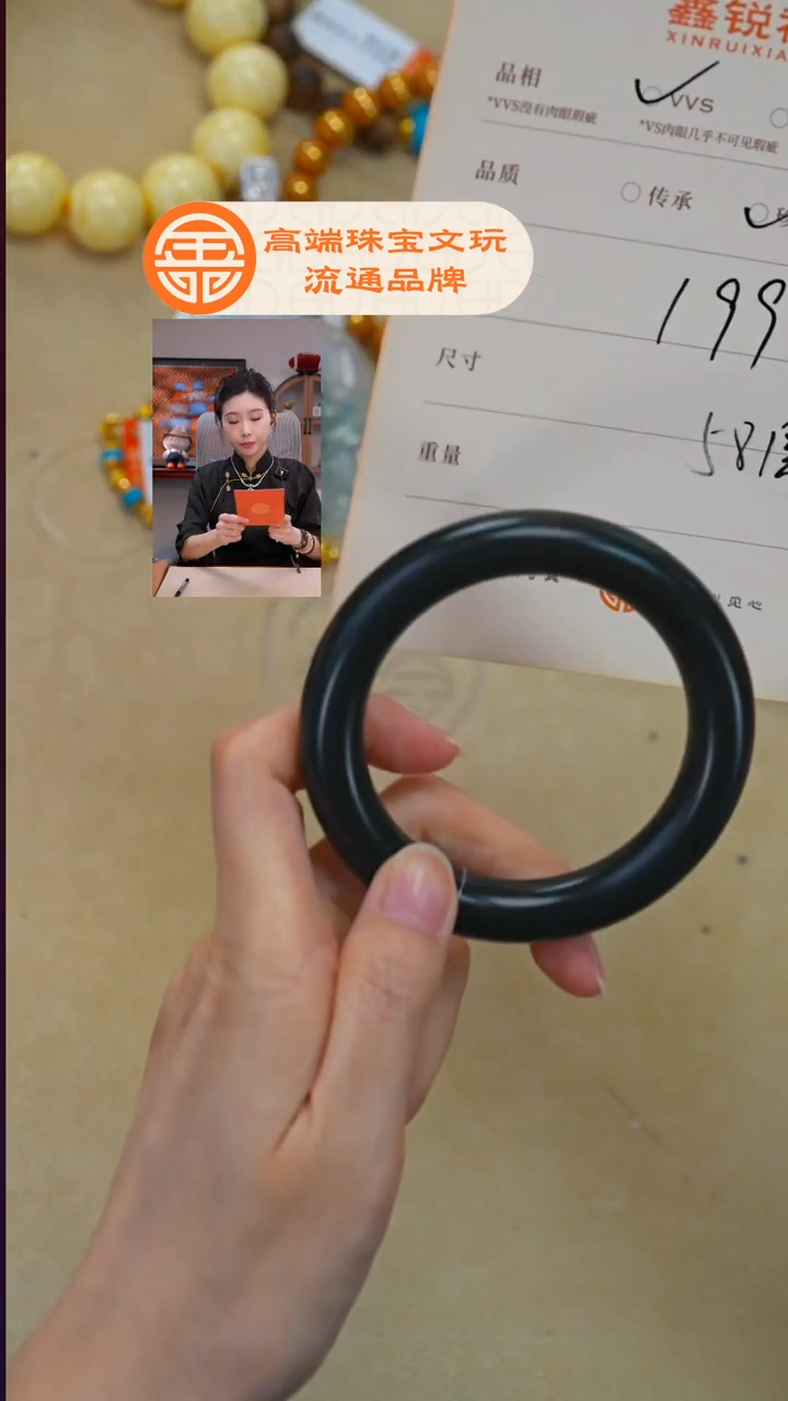 未镶嵌和田玉珠宝奇石天**琪玉