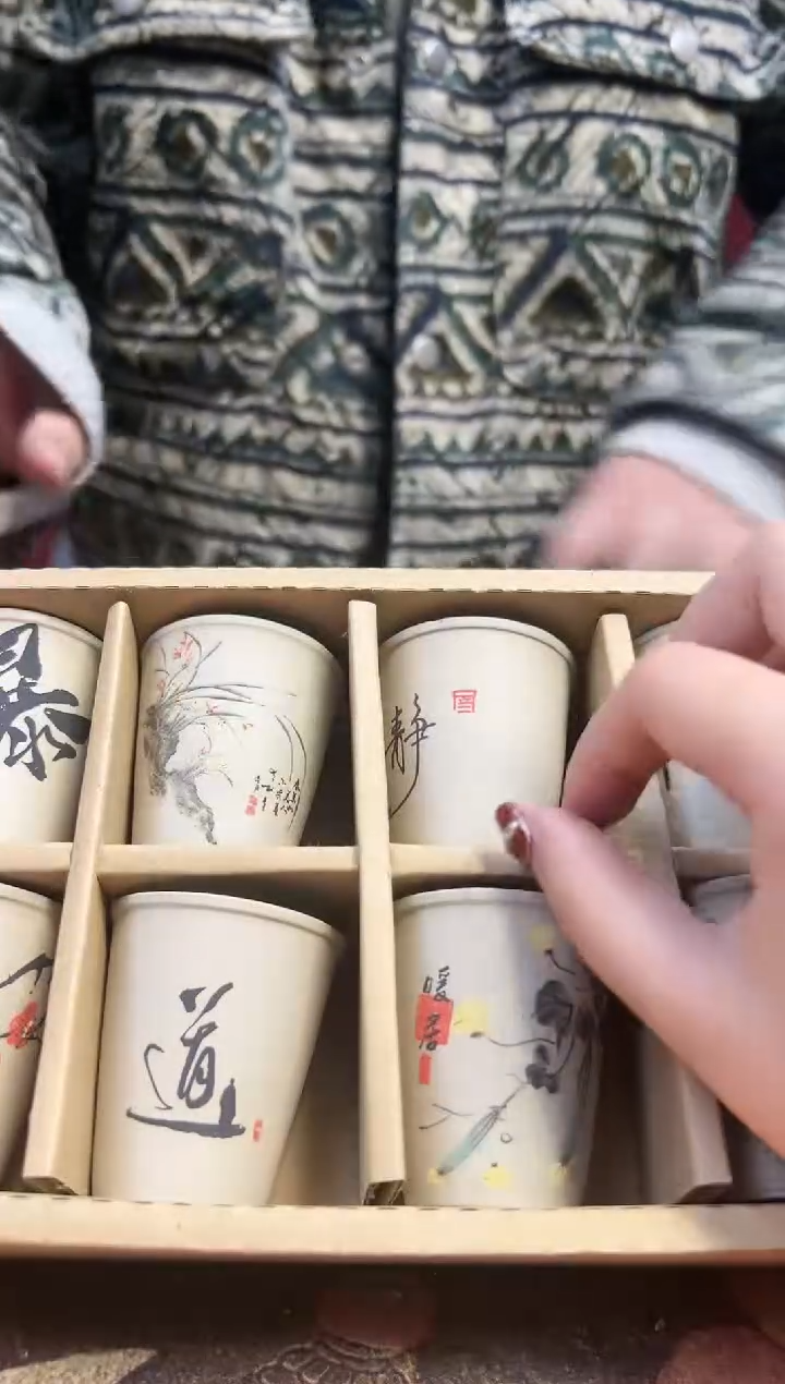 【闪购商品】陶瓷陶瓷陶瓷陶瓷陶瓷陶瓷陶瓷陶瓷