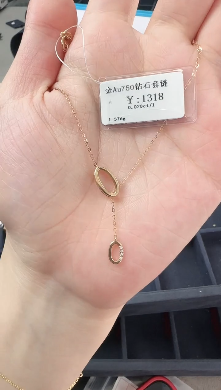 【闪购商品】钻石项链18K金镶嵌B2599908900948