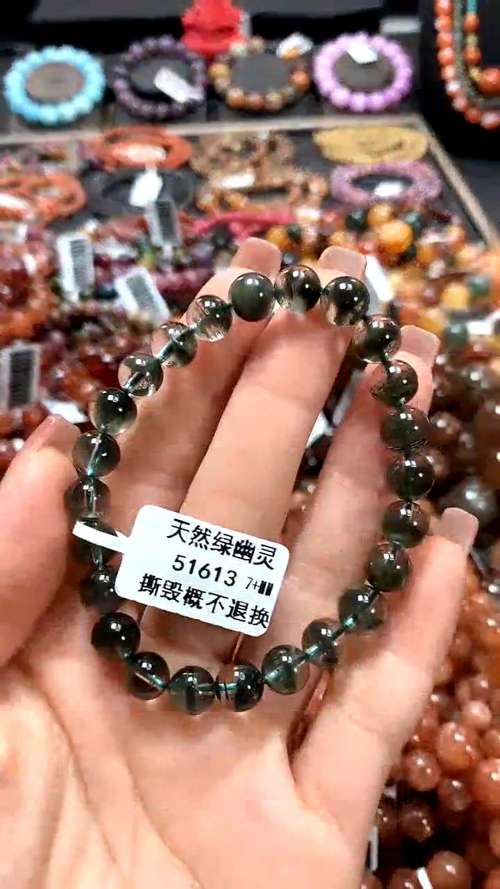 【闪购商品】水晶手串未镶嵌7+******