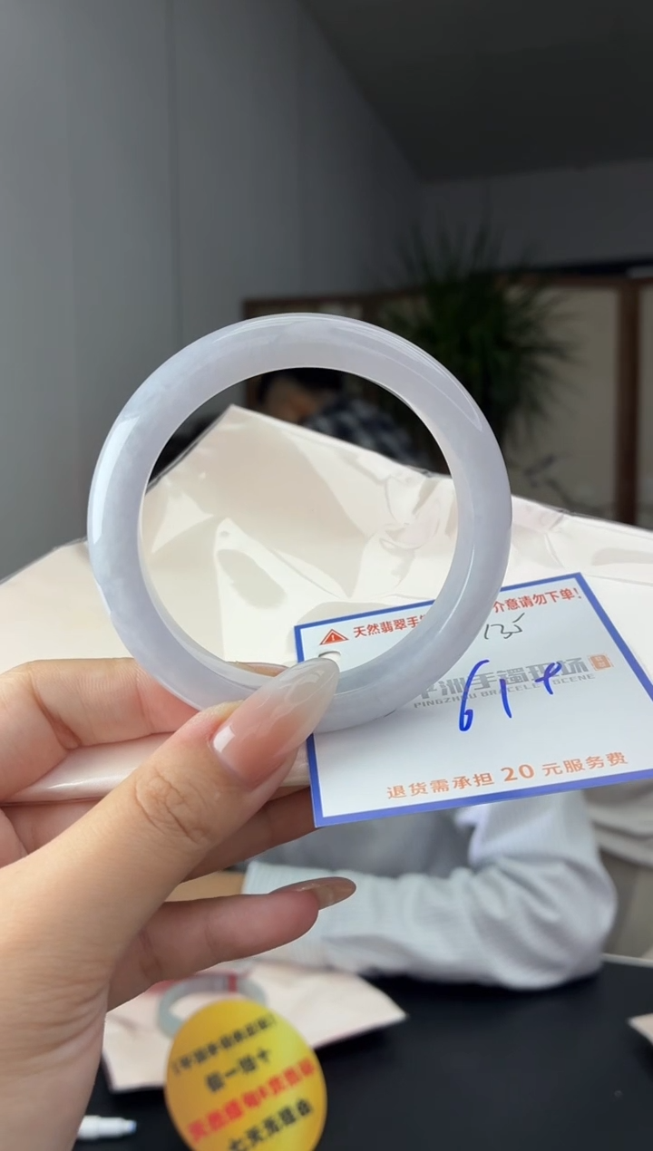 未镶嵌手镯翡翠111111111