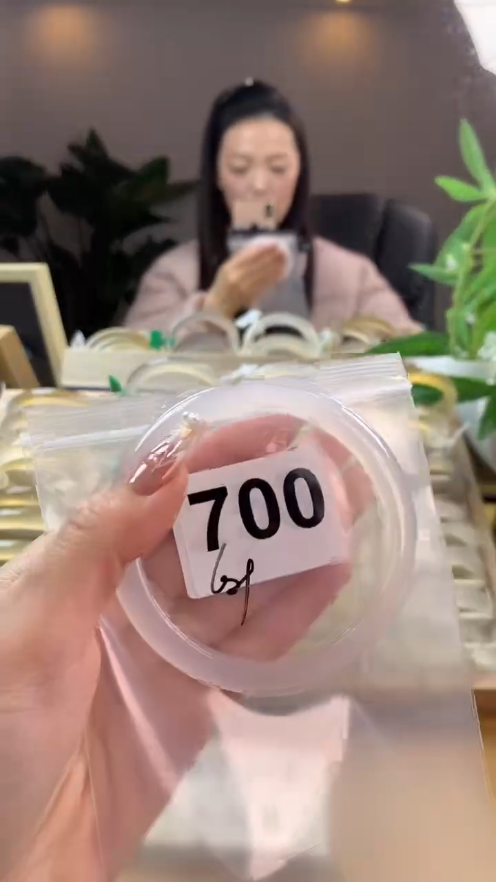 【闪购商品】玛瑙/玉髓手镯未镶嵌700