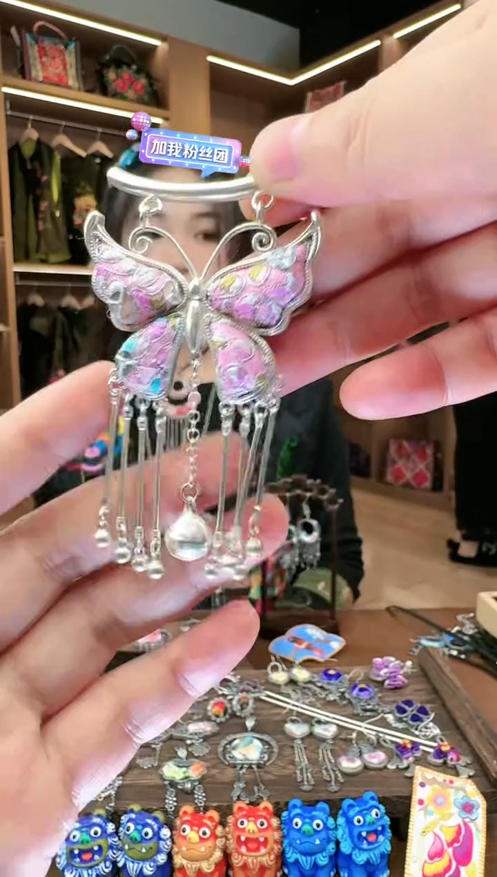 【闪购商品】织绣88黔东南苗族刺绣