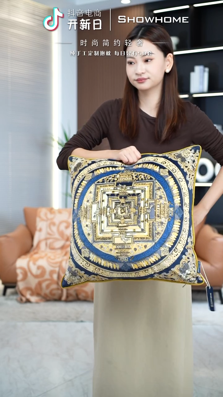 唐卡金色50X50带芯