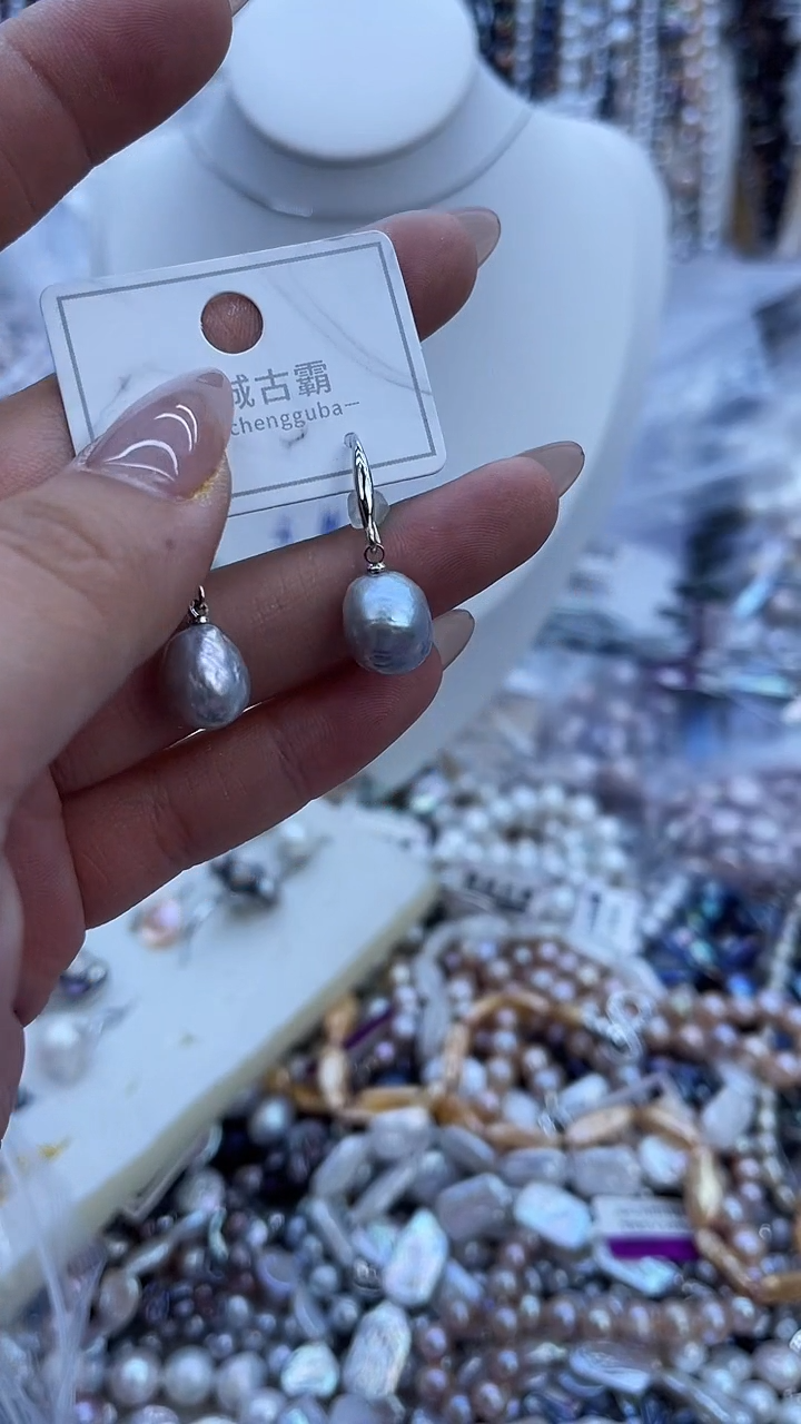 【闪购商品】淡水珍珠耳饰未镶嵌575