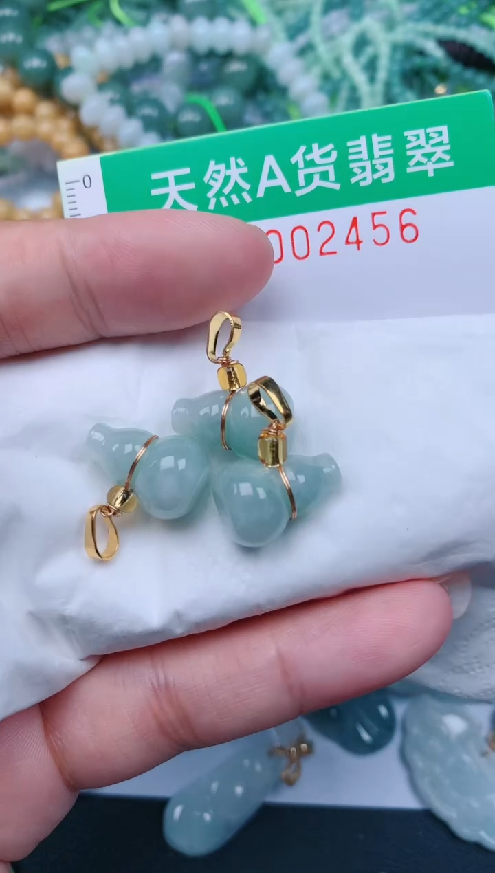 颈饰未镶嵌翡翠.0002456