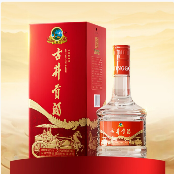 古井贡【单瓶】古井贡醇净版 浓香型白酒 42度 500mL*142度
