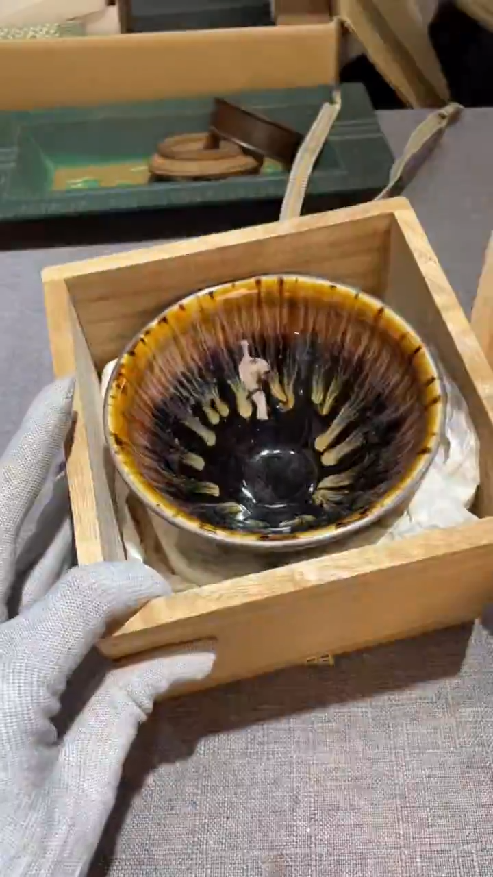 陶瓷凌*志 凌云志  
