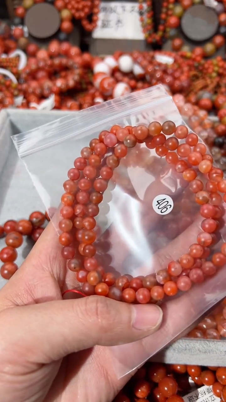 【闪购商品】南红玛瑙手串未镶嵌6