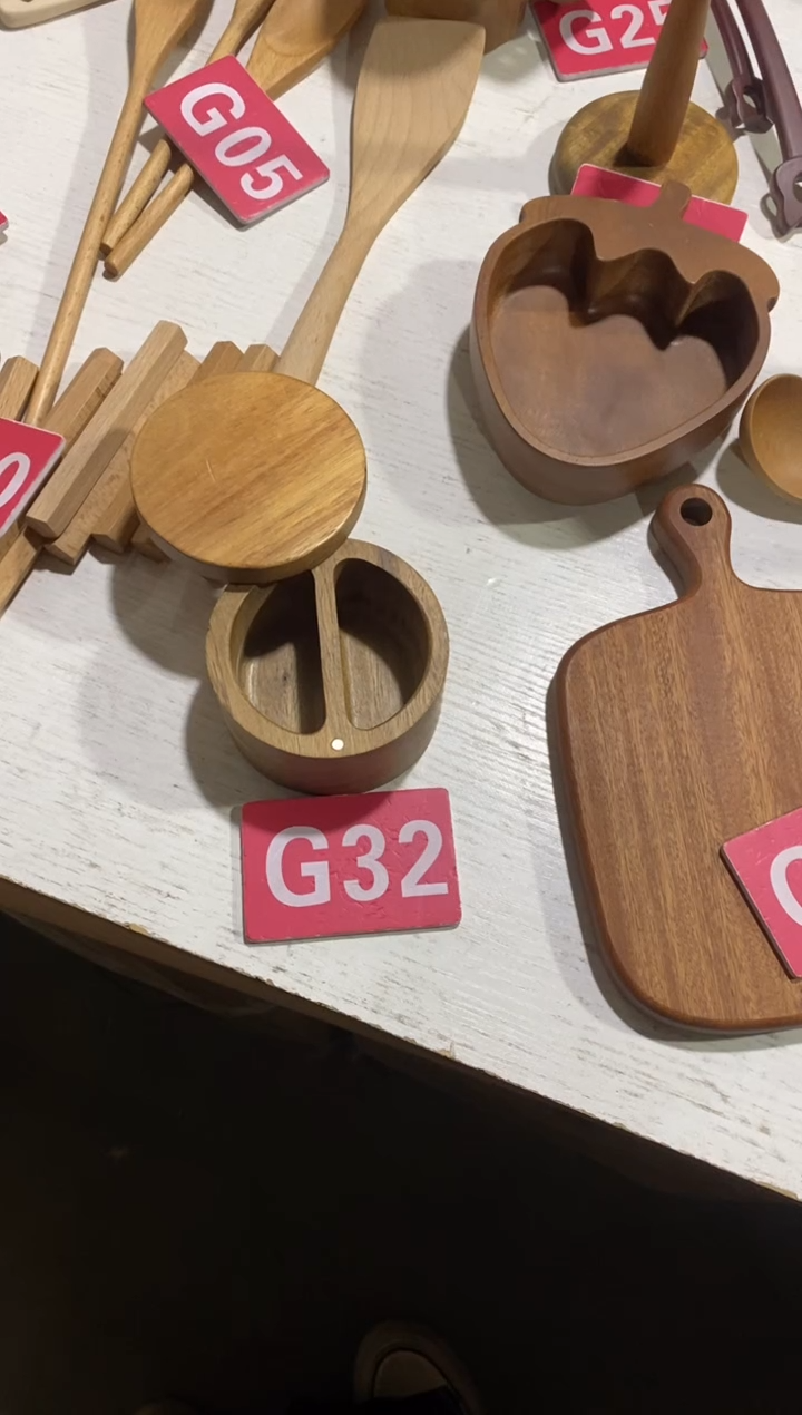 木闪购2025/12/8 G32