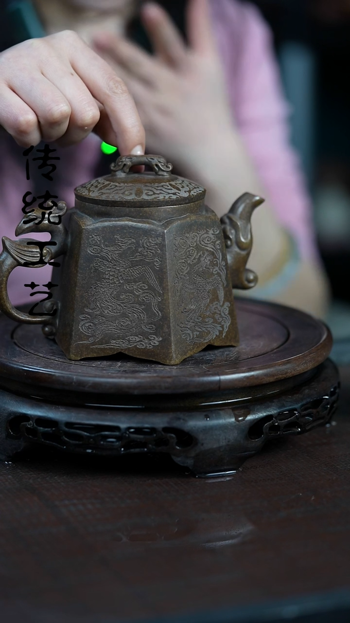 【闪购商品】紫砂茶壶原矿全手12