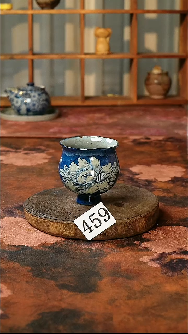 茶碗.............459