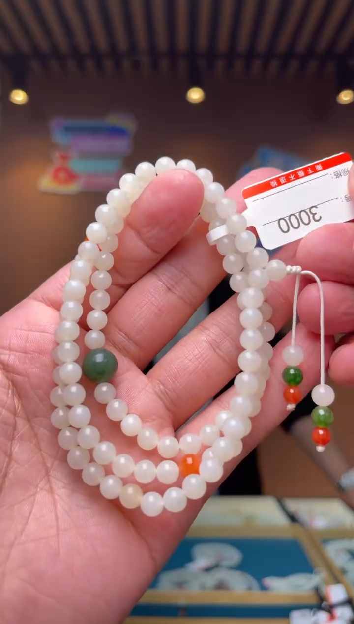 【闪购商品】和田玉项链未镶嵌6