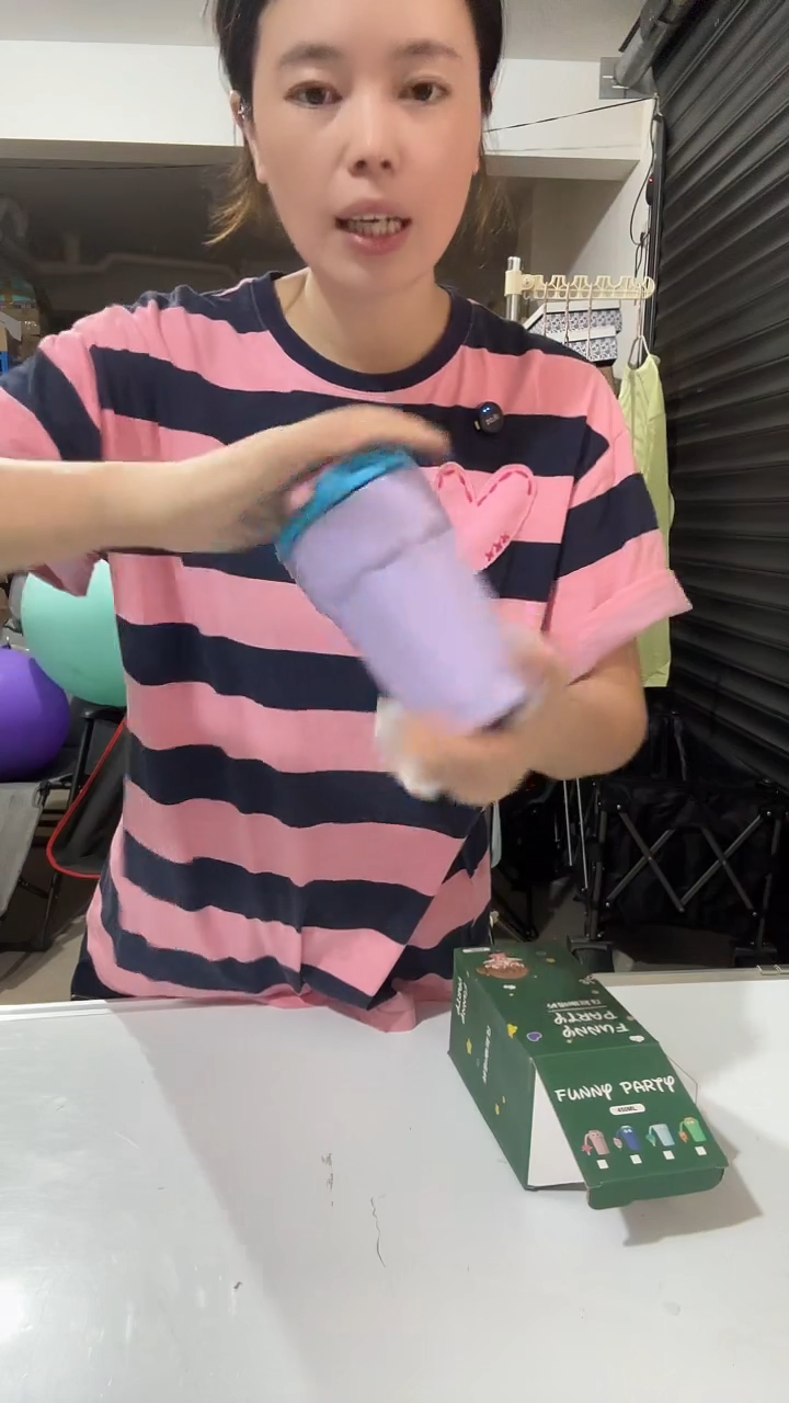 日用百货，咖啡杯116