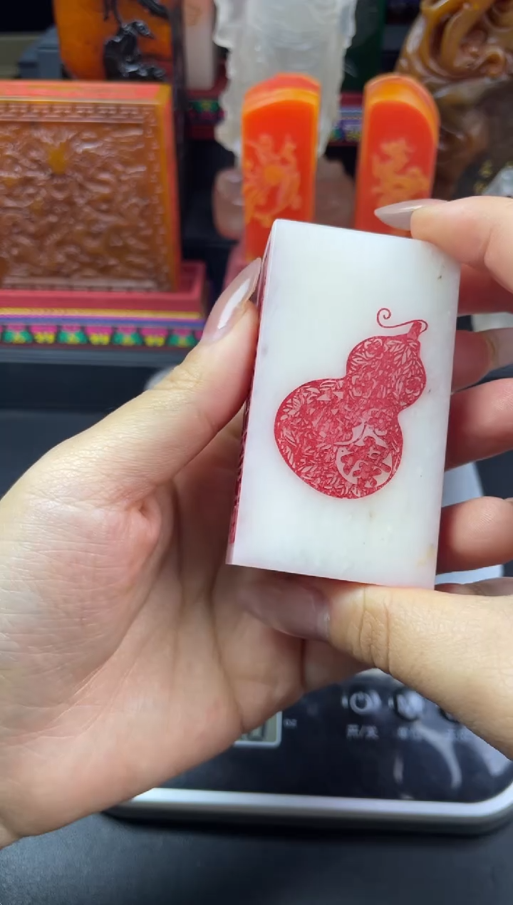 寿山石印石白芙蓉葫芦（如意）