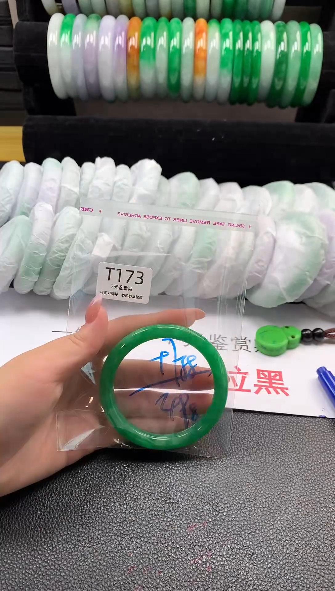 无非金属所见即所得  时尚手镯 7天鉴赏期