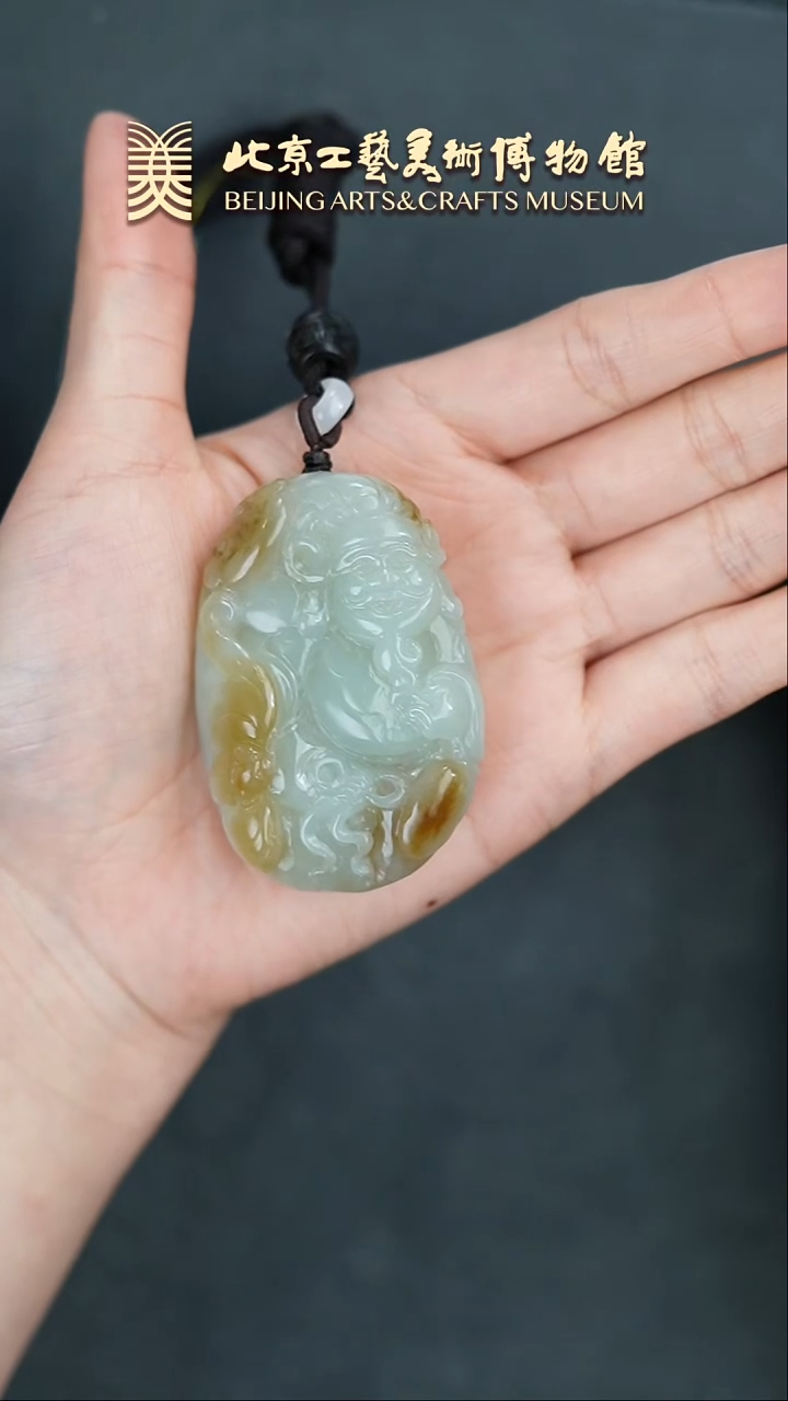 【闪购商品】和田玉挂件未镶嵌B0209GMD043财神