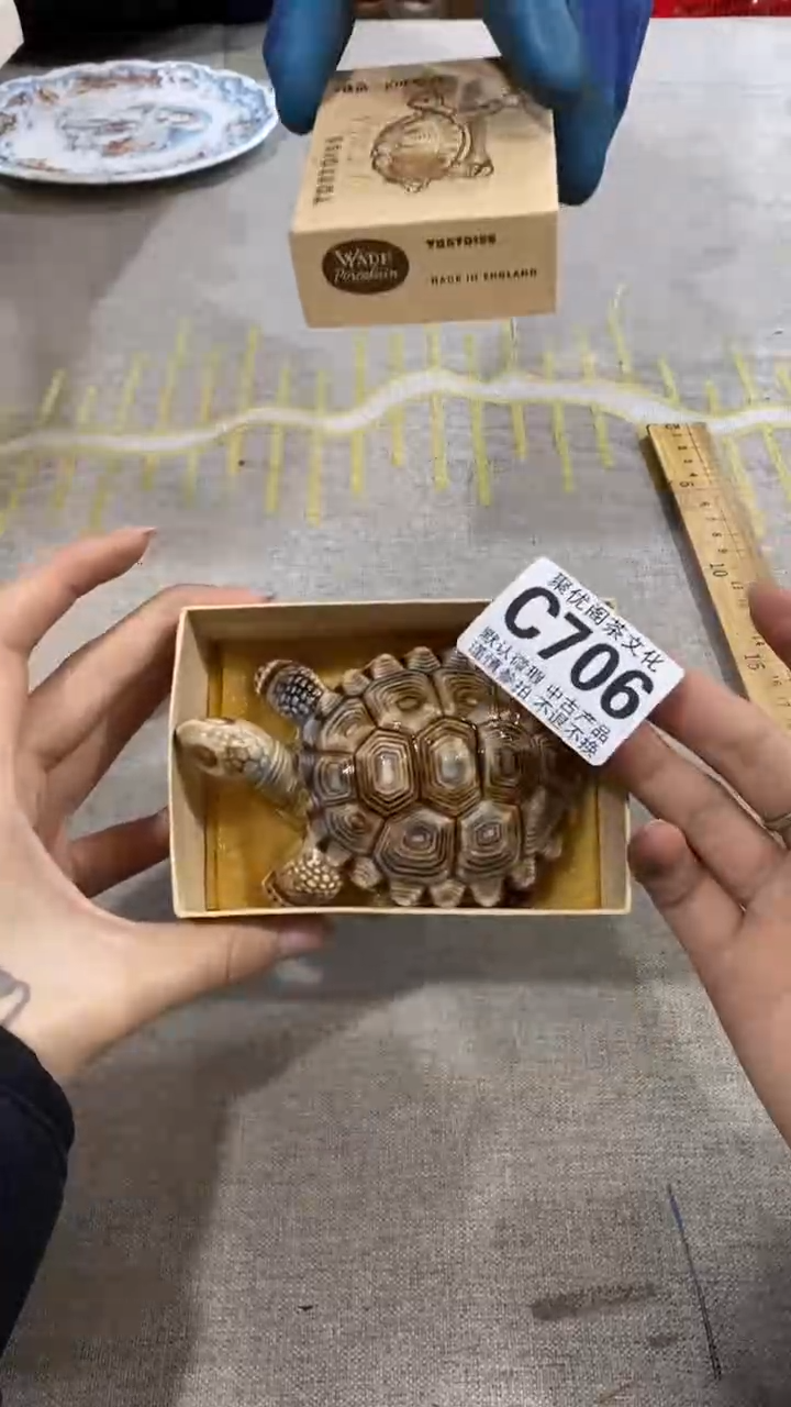 【闪购商品】碟聚优阁闪购商品C706