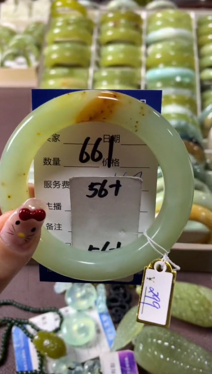 【闪购商品】蛇纹石玉手镯未镶嵌661