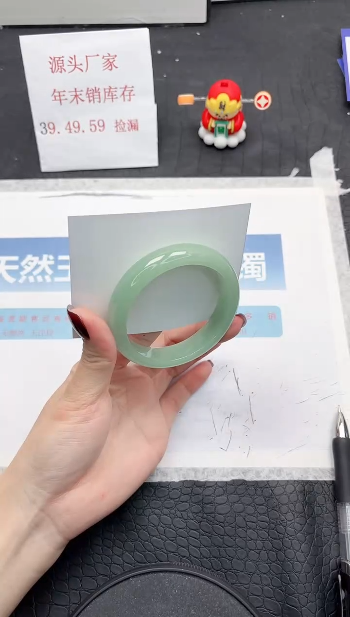 【闪购商品】石英质玉手镯未镶嵌222-55.5