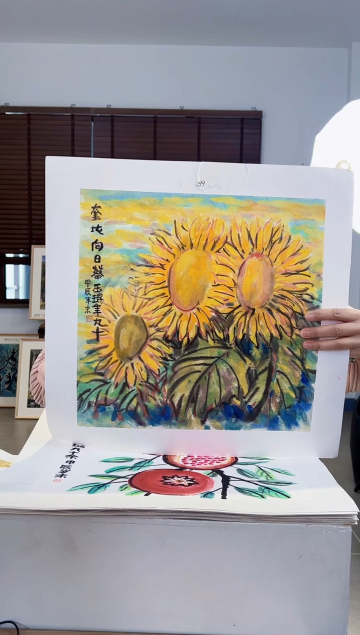 【闪购商品】版画耿玉琨限量作品亲签盖章版画S