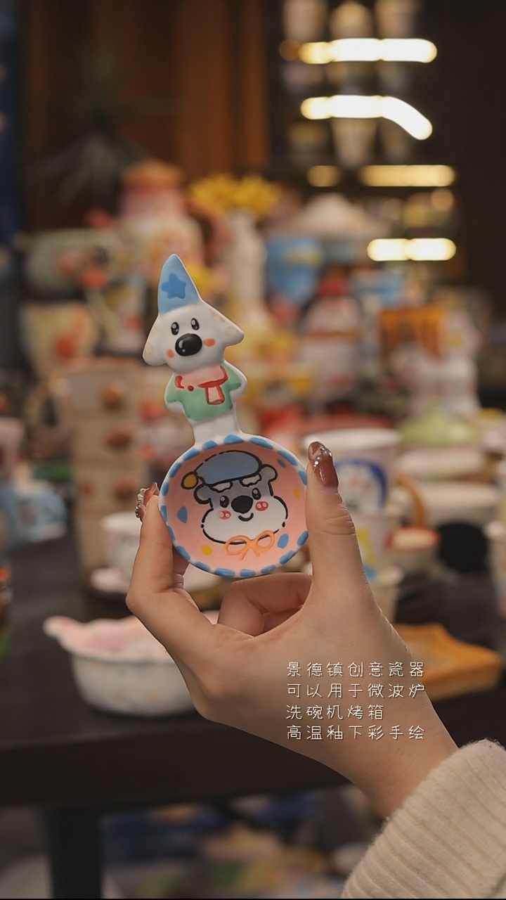 景德镇釉下彩绘设计师款式陶瓷