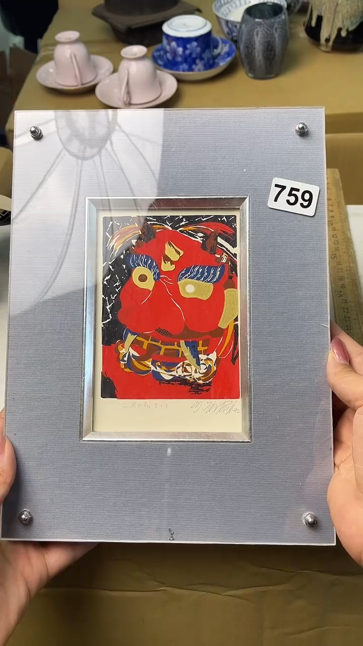 瓷片爱**楼满18米包邮一单一付