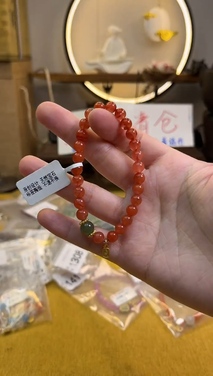 合金手链南红玛瑙货号1395