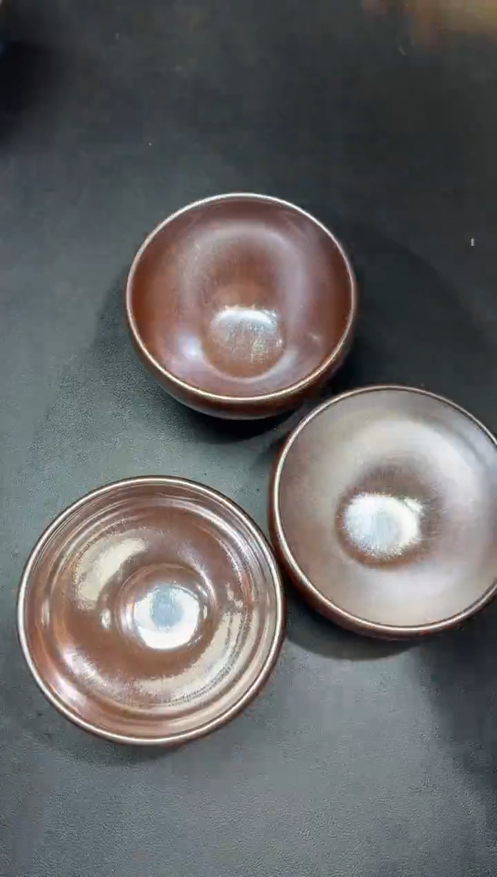 茶盏微瑕232          