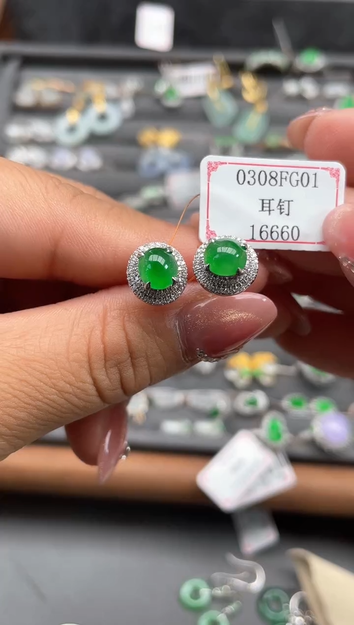 【闪购商品】翡翠耳饰18K金镶嵌0308FG01