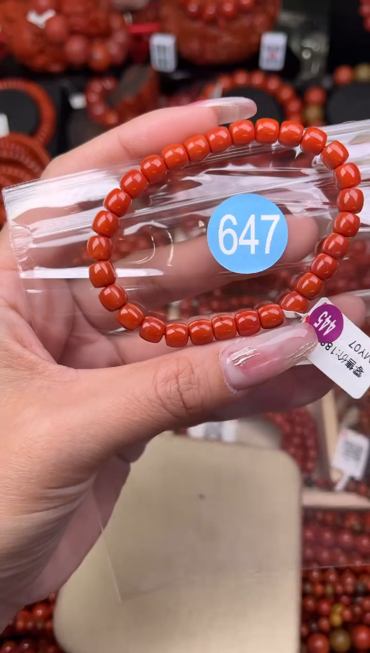 【闪购商品】南红玛瑙珠宝奇石未镶嵌647-6+