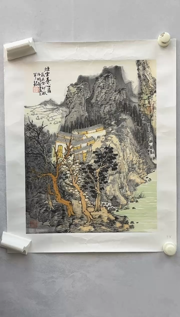 国画炳山艺术--陈时超老师作品 