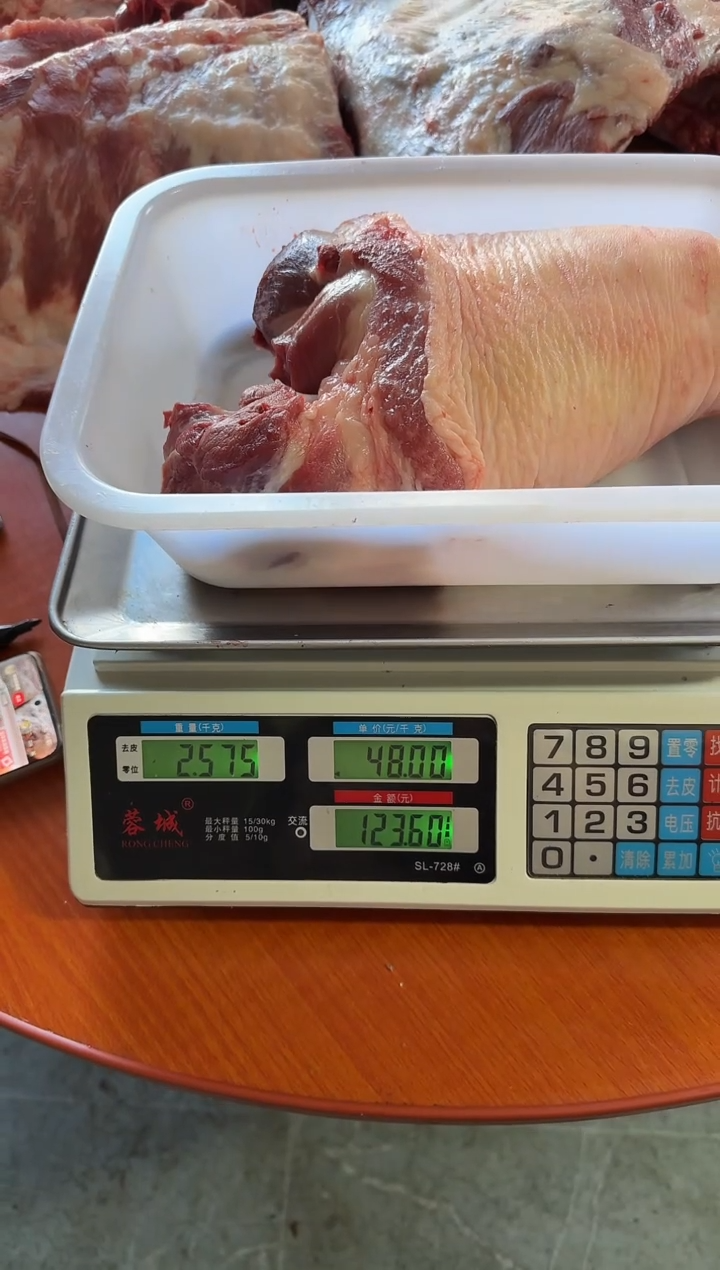 中国大陆180食用农产品莉猪肘子2.57莉
