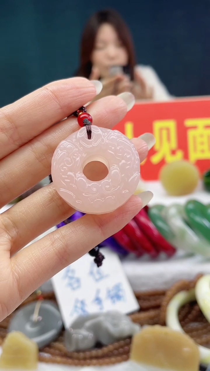 【闪购商品】和田玉颈饰未镶嵌1