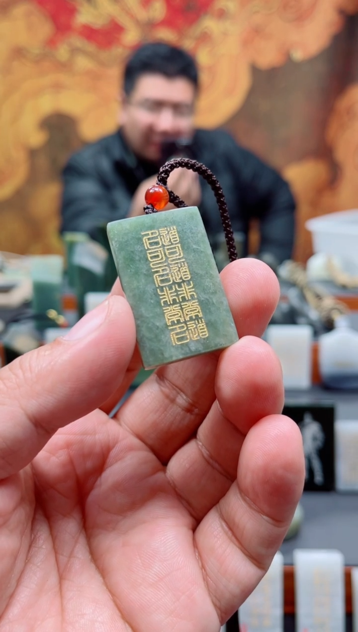 【闪购商品】和田玉挂件未镶嵌119