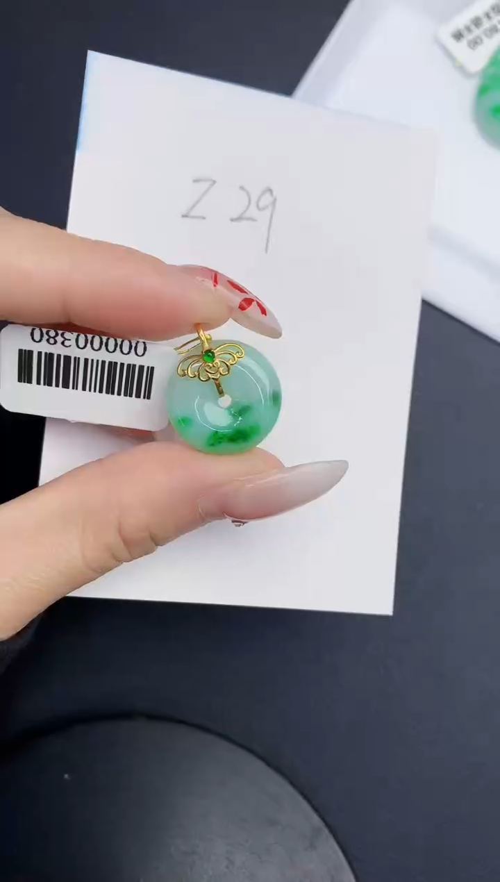 【闪购商品】翡翠颈饰18K金镶嵌0000000000