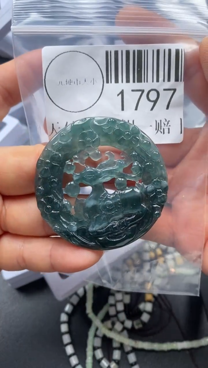 吊坠(不含链)未镶嵌翡翠1797