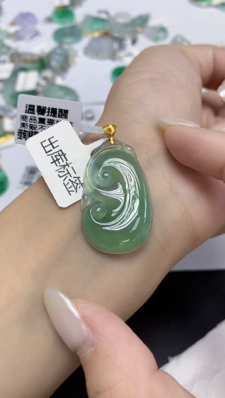 颈饰18K金镶嵌翡翠天然缅甸翡翠A货百元以上9元证书费自理