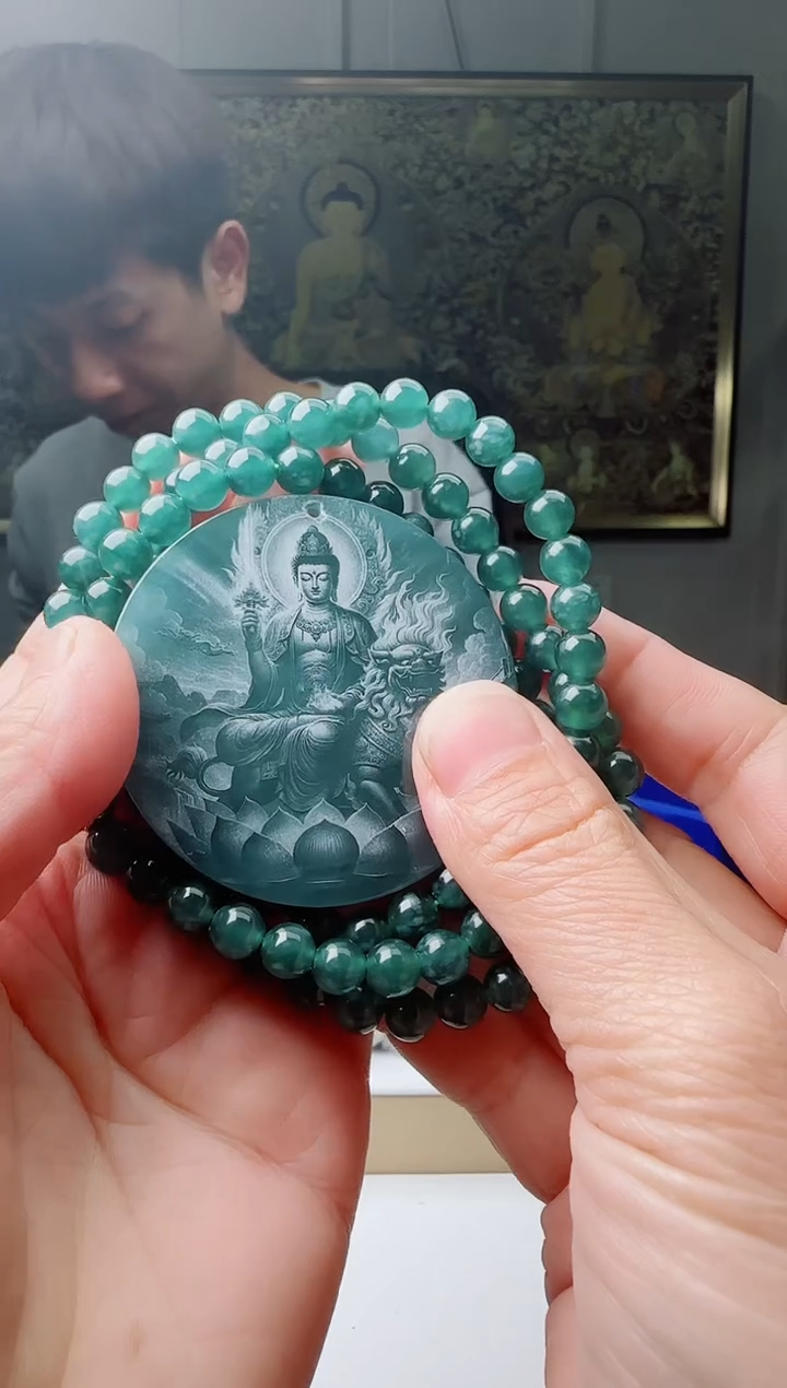 【闪购商品】翡翠颈饰未镶嵌多样性随机发其一