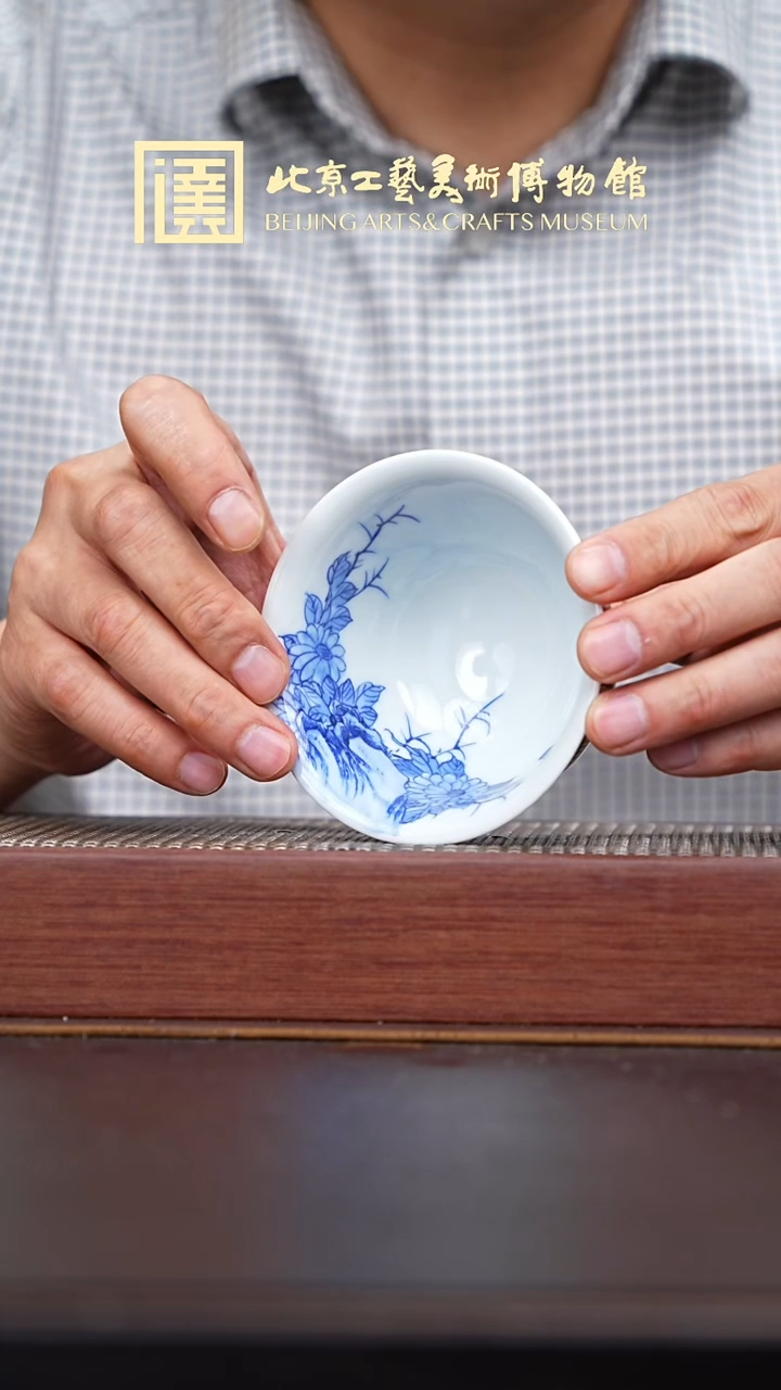  053国企品牌 宜兴陶茶溯源