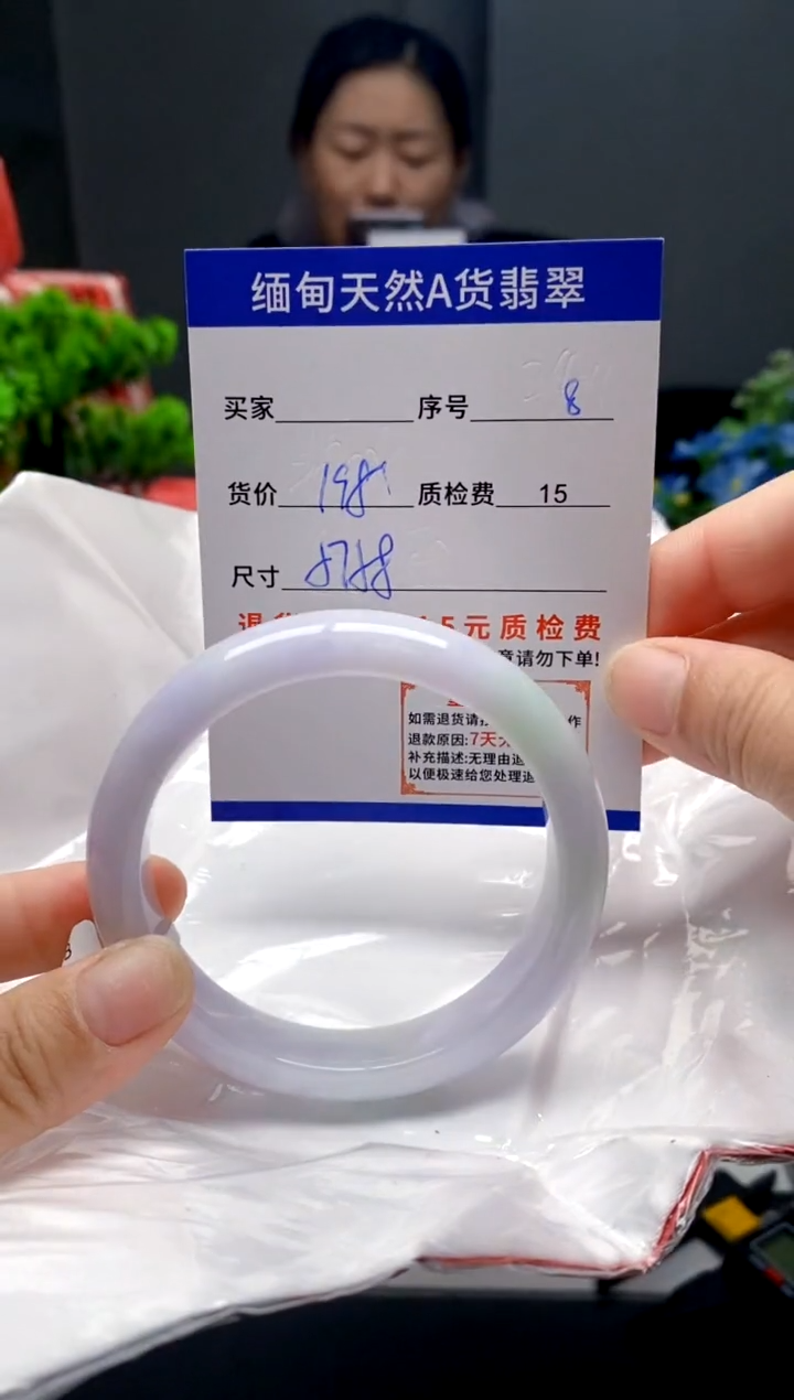 未镶嵌手镯翡翠8缅甸天然A货翡翠需包容瑕疵，介意慎拍