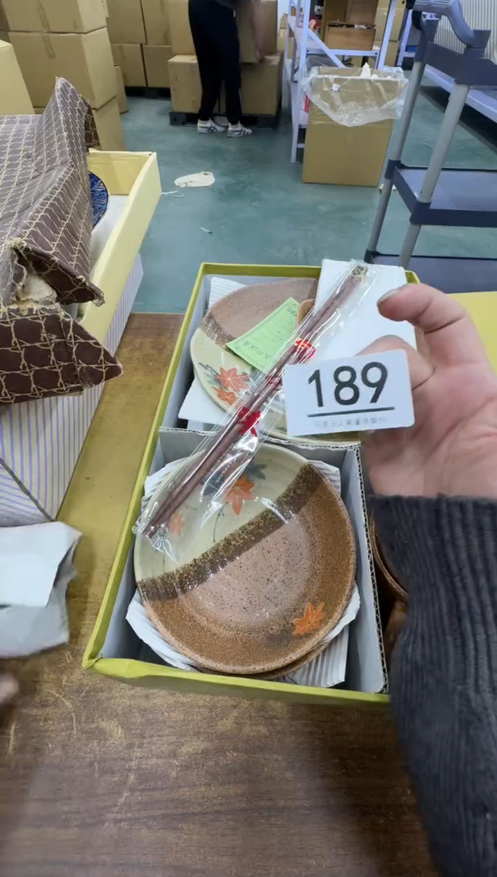 【闪购商品】瓷器瓷片茶具酒具189