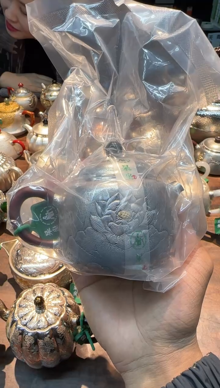 【闪购商品】呆坐 剔刻嵌金莲年有鱼 龙珠壶